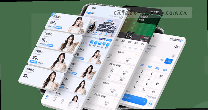 AI趋势雷达图创新智能